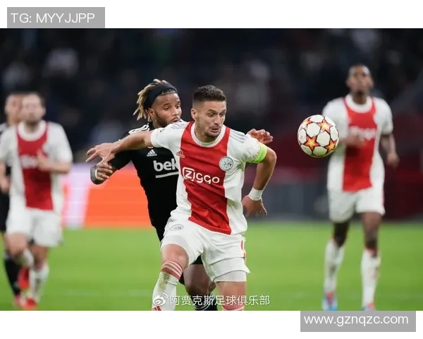 欧冠激战阿贾克斯对阵尤文图斯精彩直播全程回顾与分析